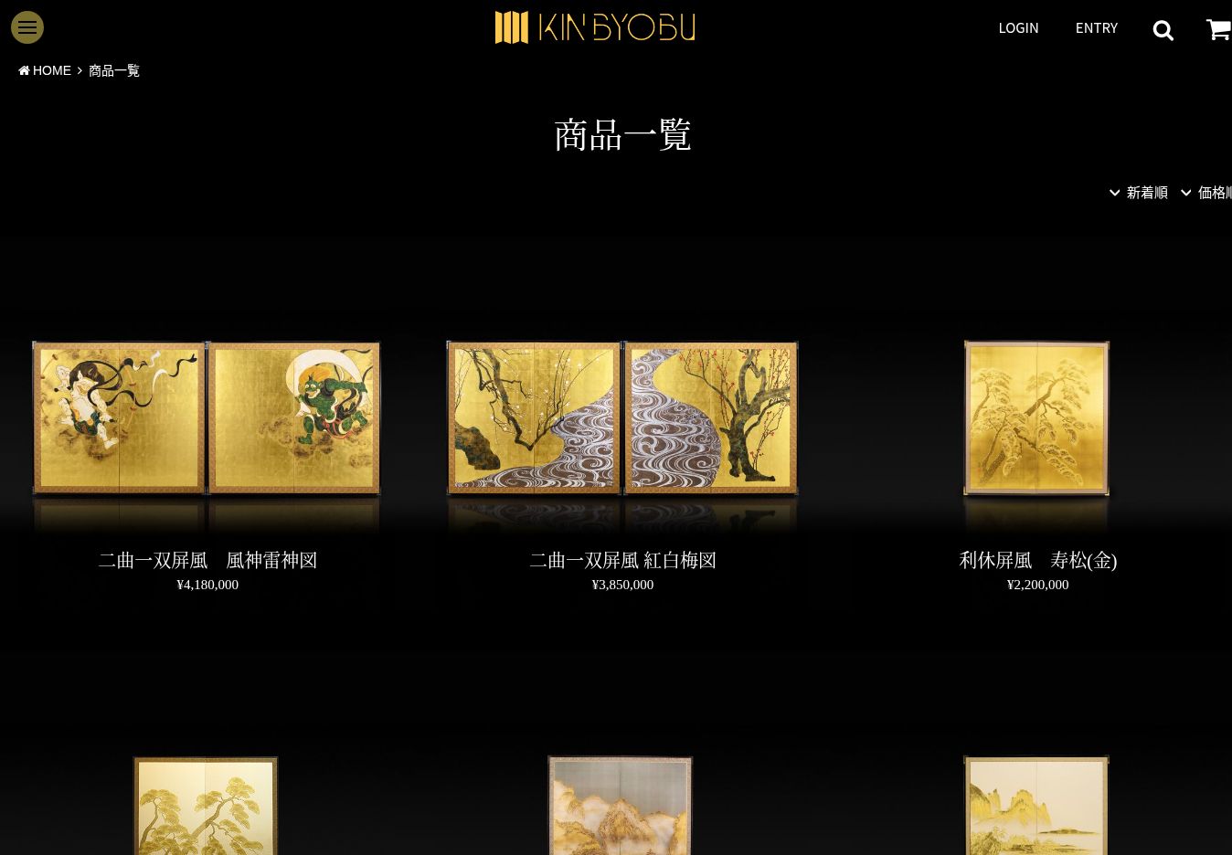 KIN BYOBU / 商品一覧ページ
