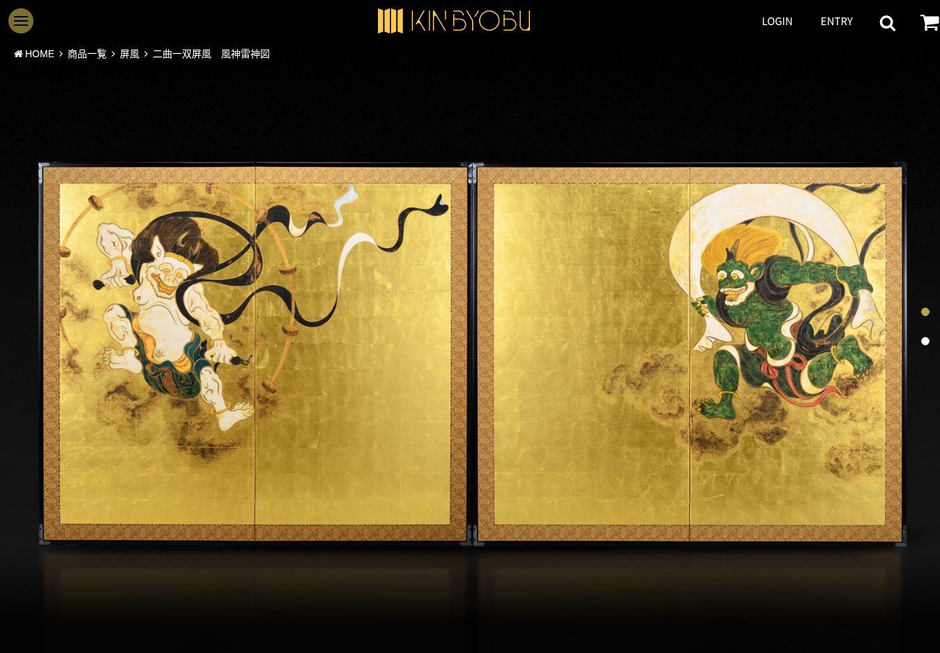 KIN BYOBU / 商品詳細ページ
